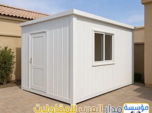 غرف ساندوتش بانل بالرياض | توريد وتركيب الساندوتش