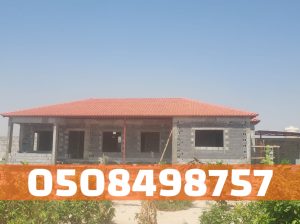 تركيب قرميد الأحساء – توريد وتركيب القرميد للأسقف