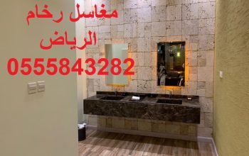 مغاسل رخام , ديكورات حمامات فاخرة