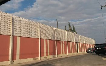 سواتر حماية وعزل حراري للحدائق والمنازل