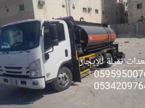 اسفلت الدمام