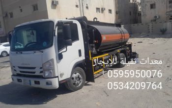 اسفلت الدمام