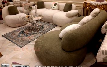 انتريهات مودرن دمياط – انتريهات مودرن دمياط 2026