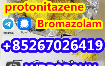 5cladba raw material 5CL-ADB-A precursor