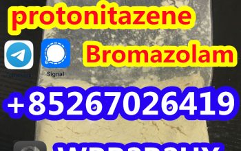Bromazolam cas 71368-80-4