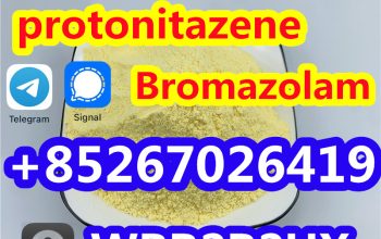 5cladba 5cl precursors 5cl-adb-a 5cladb-a 6cladba