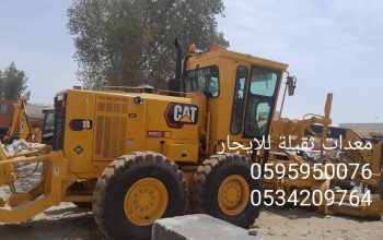 وايت انسي وان وارسي تو رش في المتر جميع أنحاء الم