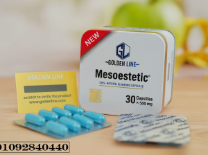 خسارة وزن أسهل… ونتايج أسرع مع Mesoestetic من Gold