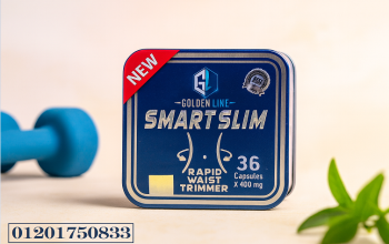 “سمارت سليم – شكلك الجديد يبدأ من هنا”