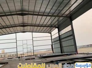 تركيب هناجر ساندوتش بنل في الرياض | مقاول هناجر