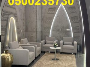 بيوت شعر جلسات شالكي الوان مختلفه