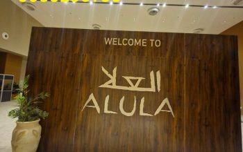 معارض , طاولات طعام خشب ,جلسات ,مظلات