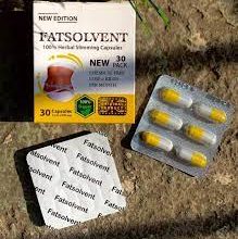 كبسولات فات سولفينت للتخسيس fat solvent