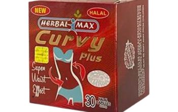 كبسولات كيرفى بلس للتخسيس