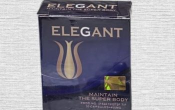 كبسولات إليجانت للتخسيس