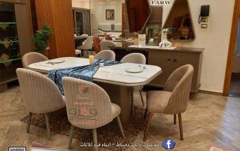 لمسات مودرن عصريه لمجموعه غرف سفرة مودرن 2026 كام