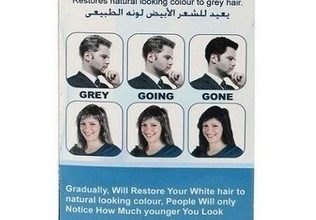 كريم نيو باك بلاك للشعر الأبيض