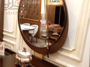 اثاث مودرن دمياط 2025 – 2026 – غرف سفرة مودرن دمي