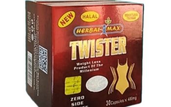 كبسولات تويستر للتخسيس وسد الشهيه