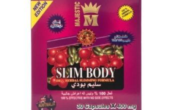 كبسولات سليم بودى للتخسيس