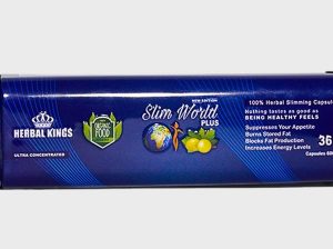 كبسولات سليم ورلد بلس للتخسيس