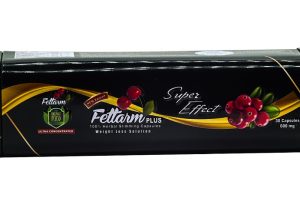 كبسولات فيتارم بلاك بلس للتخسيس