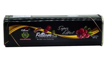 كبسولات فيتارم بلاك بلس للتخسيس