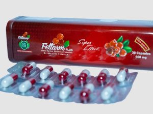 كبسولات فيتارم ريد بلس للتخسيس