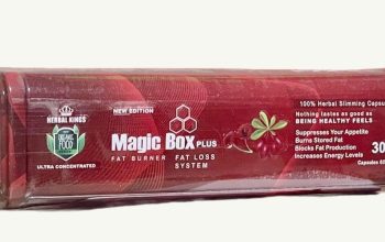 كبسولات ماجيك بوكس بلس للتخسيس