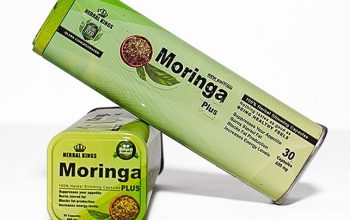 كبسولات مورينجا بلس للتخسيس