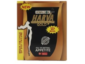 كبسولات نيو هارفا جولد للتخسيس