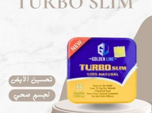 رفيقك الأمثل للوصول إلى الوزن المثالي