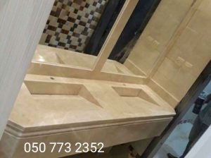 مغاسل رخام الرياض
