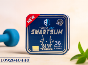 SMART SLIM – الحل الذكي لنحت الخصر وحرق الدهون
