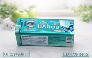 New Lishou – الطريق الأسهل لجسم رشيق وخسارة وزن بث