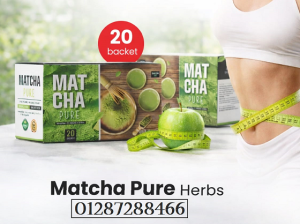 Matcha Pure Herbs – اختيارك الطبيعي لحياة أخف وصحة
