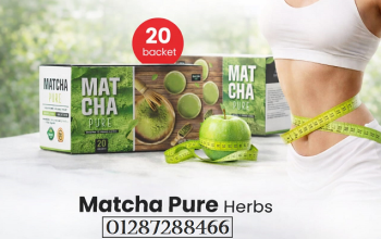 Matcha Pure Herbs – اختيارك الطبيعي لحياة أخف وصحة