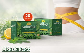 ودّعي الوزن الزائد بطريقة طبيعية مع مورينجا بيور
