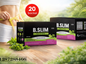 B.SLIM Herbs – الحل الطبيعي لنحت الجسم وحرق الدهون