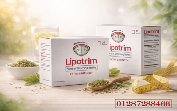 Lipotrim Herbs – دعم قوي لحرق الدهون