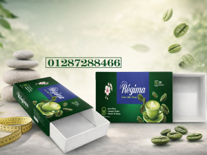 Regima Green Coffee – اختيارك الذكي للتخسيس