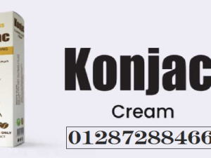 Konjac Coffee Cream – العناية الذكية لنحت القوام