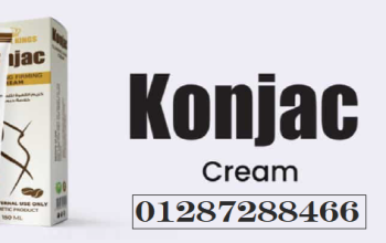 Konjac Coffee Cream – العناية الذكية لنحت القوام