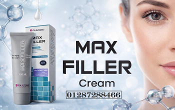 ماكس فيلر كريم – امتلاء فوري ولمسة شباب تدوم