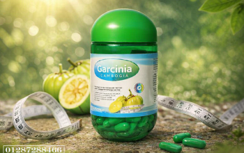 ودّعي الشهية المفتوحة مع جارسينيا كامبوجيا للتخسيس