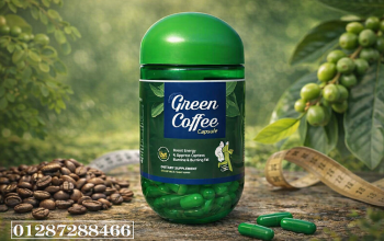 جرين كوفي… طاقة أعلى وحرق دهون مستمر