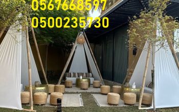 طاولات خشب ,طاولات طعام خشبية ,كراسي ,كنب