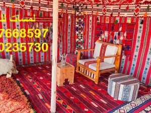 تنظيم حفلات ,لوازم حفلات ,كراسي ,طاولات