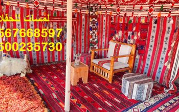 تنظيم حفلات ,لوازم حفلات ,كراسي ,طاولات