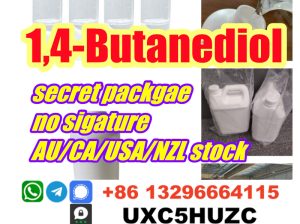 Australia 14b Liquid Buta Sydney Warehouse large s